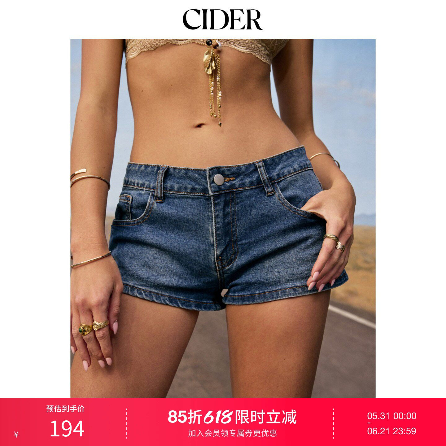 CIDER2026春季新品高腰碎花牛仔短裤115279802