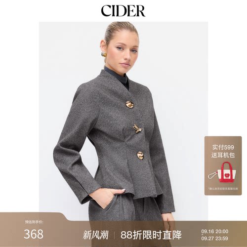 CIDER仿羊毛V领金属装饰收腰西装上衣115048943