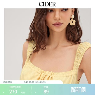 方领拼接荷叶边吊带连衣裙114418714 CIDER法式 明星同款