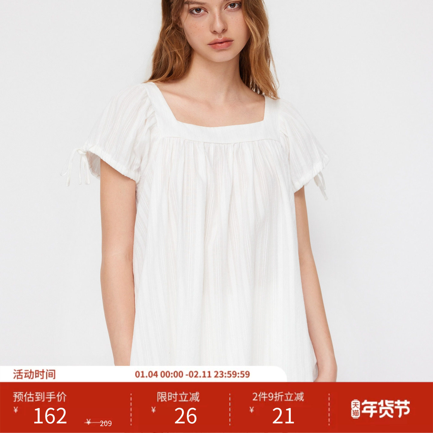 CIDER再生棉法式方领新款女装荷叶边系带短袖衬衫上衣