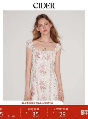 【明星同款】CIDER正品背心裙夏吊带连衣裙碎花裙114348921