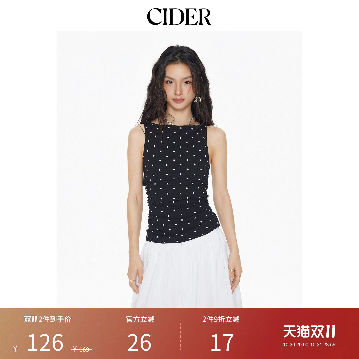 【明星同款】CIDER棉质荡领系带波点设计感褶皱背心上衣114533113