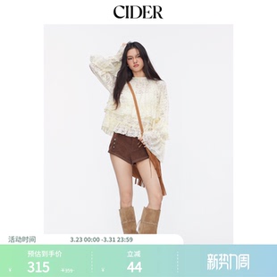 114822364 女装 CIDER都市游牧风蕾丝碎花翻领喇叭袖 荷叶边上衣套装