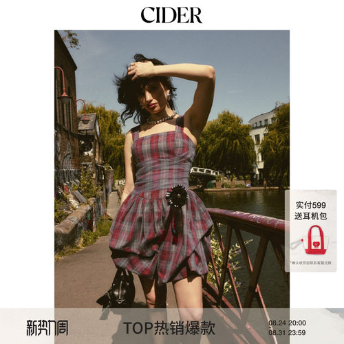 【灿宝同款】CIDER2026秋季格纹网纱花苞短款褶皱连衣裙115529007
