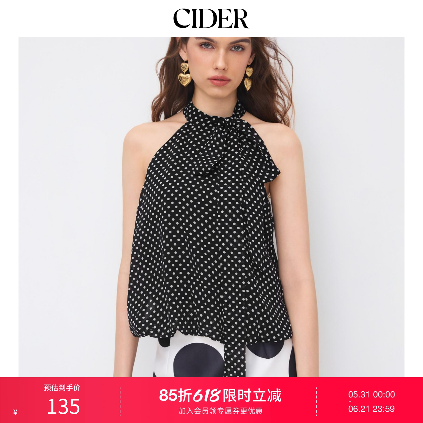 CIDER波点挂脖背心蝴蝶结雪纺宽松外搭上衣114657630