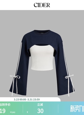 CIDER侧条纹蝴蝶结卫衣&色短款吊带上衣女装114068954