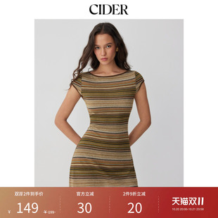 CIDER秋季新品高弹条纹船领短袖撞色A字迷你连衣裙11537078