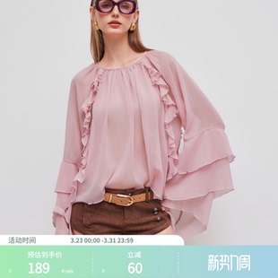 雪纺衫 网纱荷叶边喇叭袖 CIDER正品 113964898 明星同款