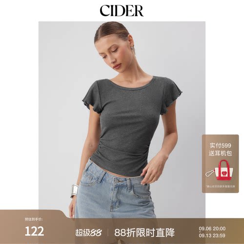 CIDER圆领荷叶袖收腰上衣115103700