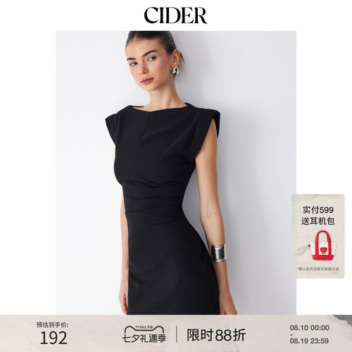 CIDER2026夏季新品船领褶皱A字迷你连衣裙115575187