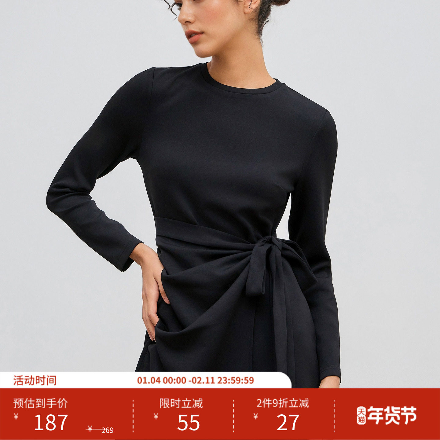 CIDER 秋季新品女装圆领系带迷你连衣裙113956352,女装/女士精品,连衣裙,淘宝优惠券,粉丝福利购,淘宝优惠卷