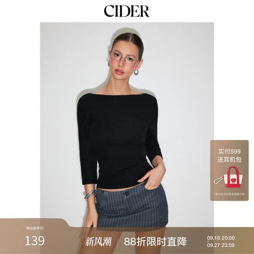 CIDER纯色套头一字领棉混纺船领中袖T恤短款女装上衣115127856