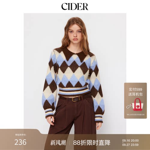 CIDER秋冬新品女装菱格纹羊毛翻领长袖上衣114864985