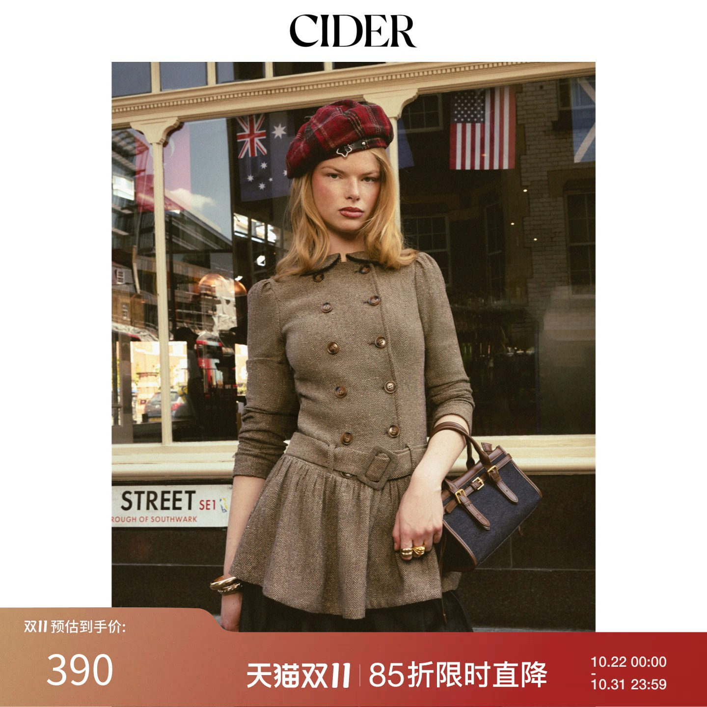 CIDER2026秋季新品毛呢娃娃领方扣腰带长袖连衣裙115711201