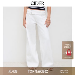 CIDER百搭神裤chic风宽松显瘦百搭阔腿直筒休闲牛仔长裤114653184
