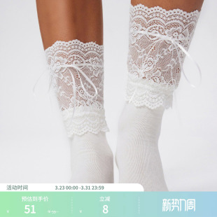 CIDER秋冬女装 欲风蕾丝花边中筒全棉蕾丝袜103197236