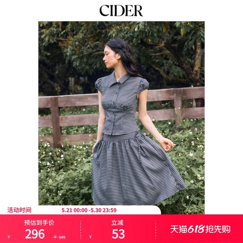 【明星同款】CIDER格纹短袖上衣与低腰半身裙学院风套装115151974