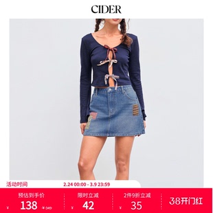 CIDER低腰格纹碎花纽扣口袋迷你半身裙女装113690098