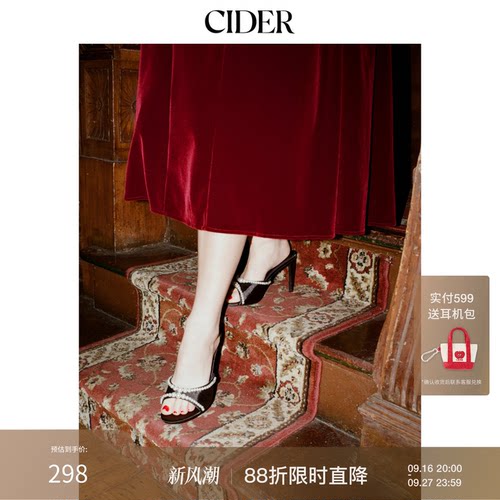 CIDER仿珍珠缎面高跟鞋114208950