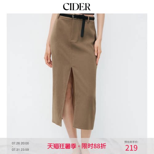 CIDERchic风2025春秋新品女装高腰开叉长半身裙1041922