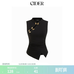 114791288 上衣女装 CIDERchic风翻领金属镂空抽褶开衩无袖 短款