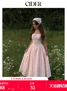 CIDER2026春季新品清新碎花系带荷叶边长连衣裙115287158