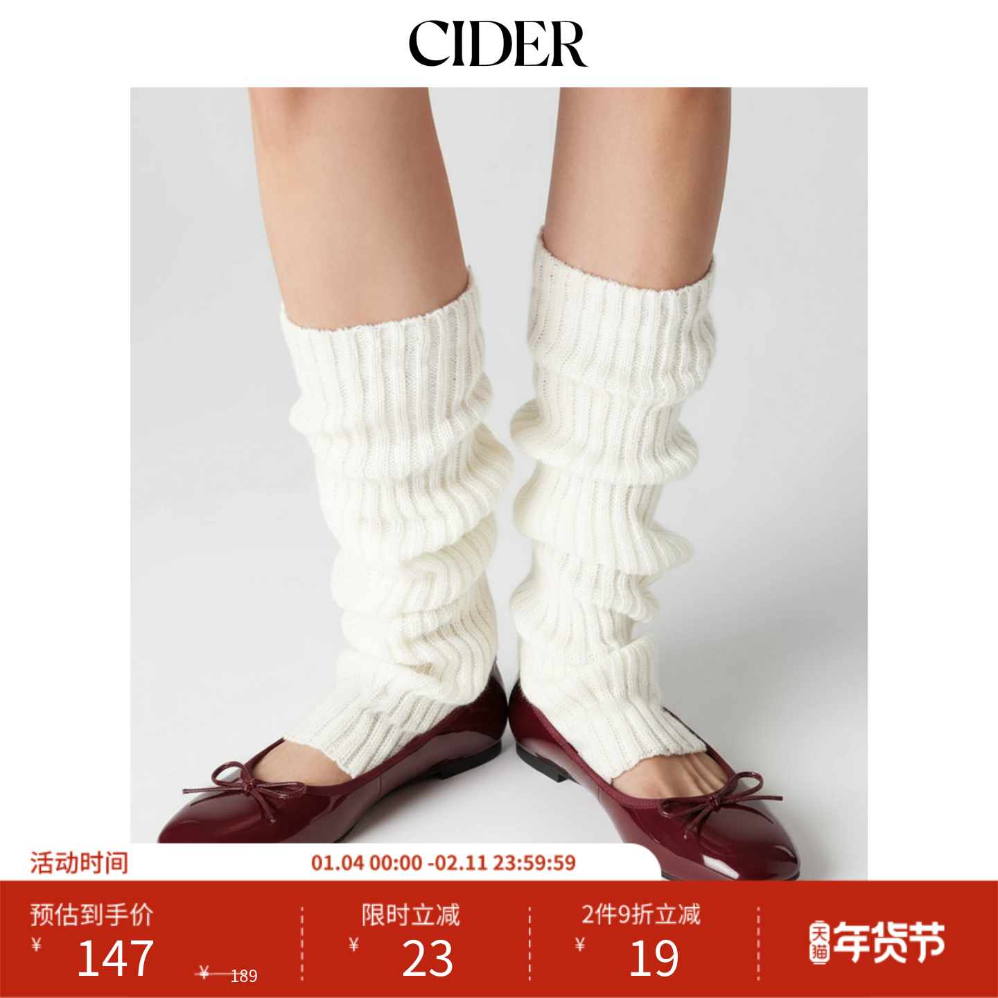 【明星同款】CIDER蝴蝶结浅口方头芭蕾平底玛丽珍鞋114813656,女鞋,玛丽珍鞋,淘宝优惠券,粉丝福利购,淘宝优惠卷