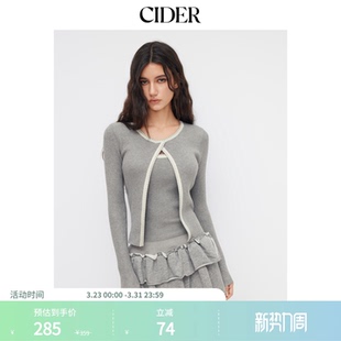 CIDER氛围上衣撞色镶边针织圆领开衫 吊带上衣114805646