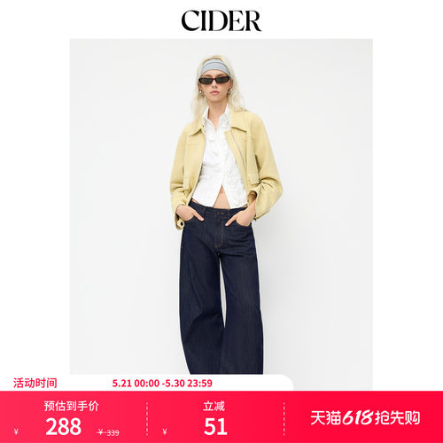 CIDER百搭神裤版型超好看的裤子口袋弯刀裤直筒牛仔长裤114763813