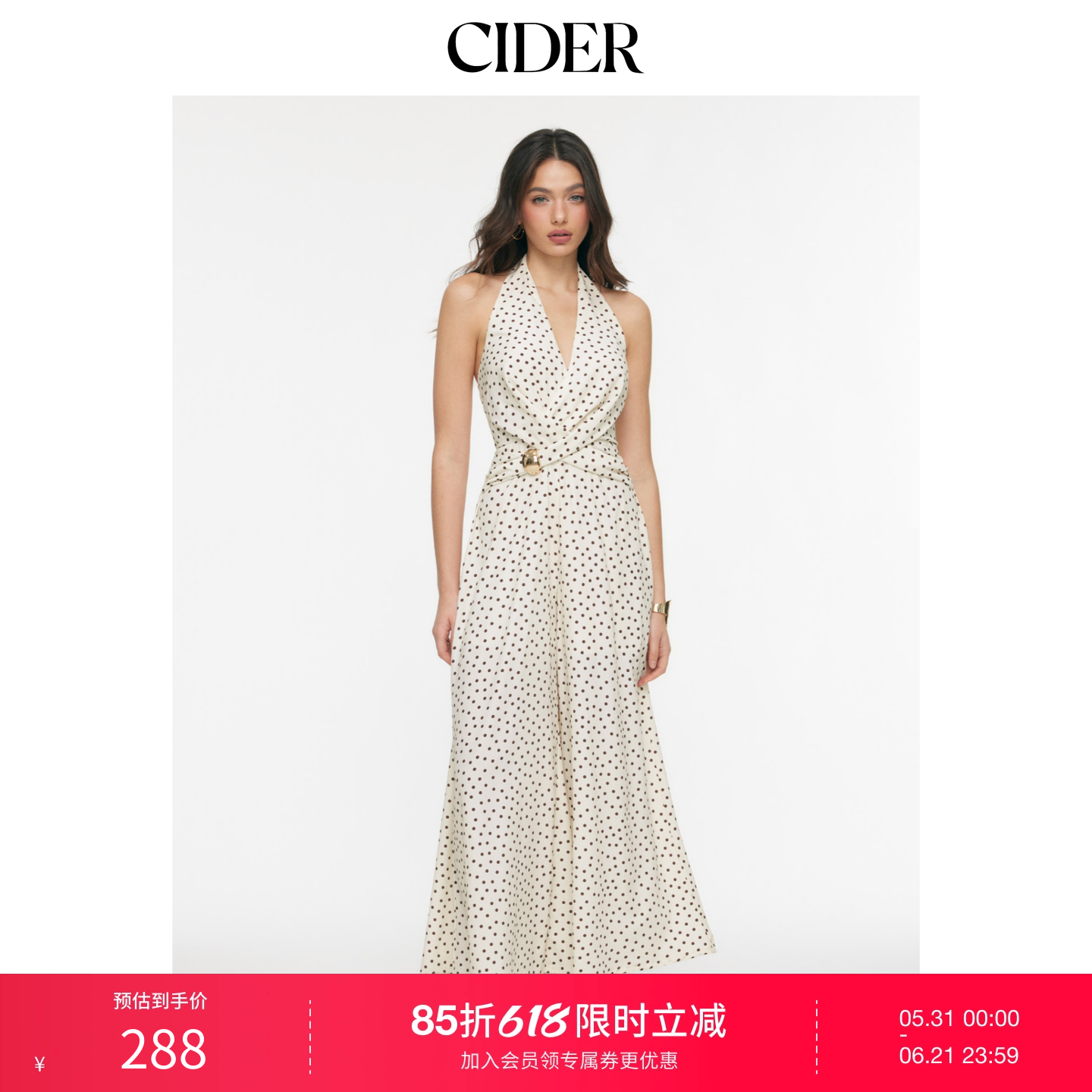 CIDER挂脖波点褶皱金属饰阔腿连体裤115152554
