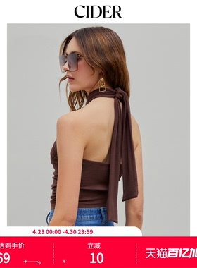 【明星同款】CIDERchic风正品色挂脖短款两用上女装衣1030807