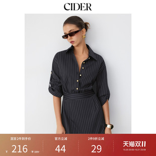 CIDER秋季新品条纹中袖褶裥金属装饰衬衫迷你连衣裙1154708