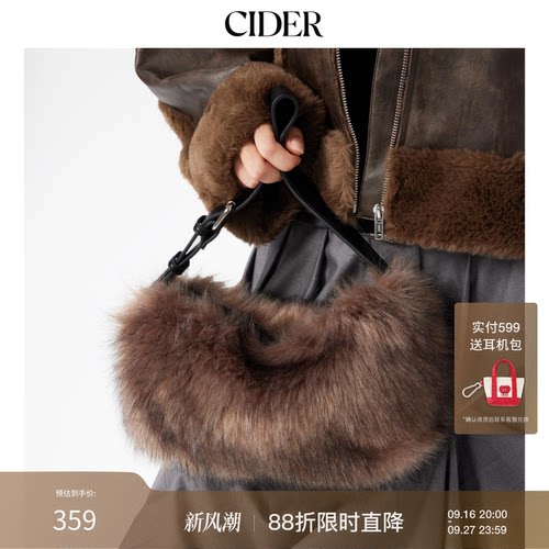 CIDER秋冬新品女装蓬松单肩包114830652