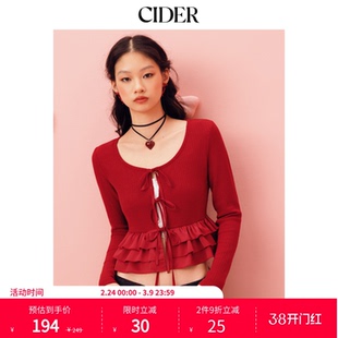 CIDER红色内搭蝴蝶结系带前襟荷叶边下摆上衣女115164078