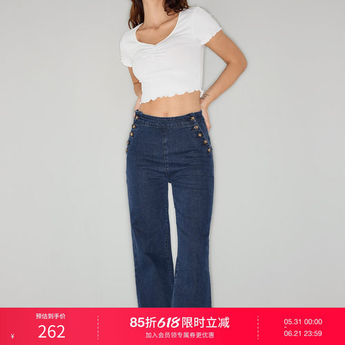 潮流精品，品质保证