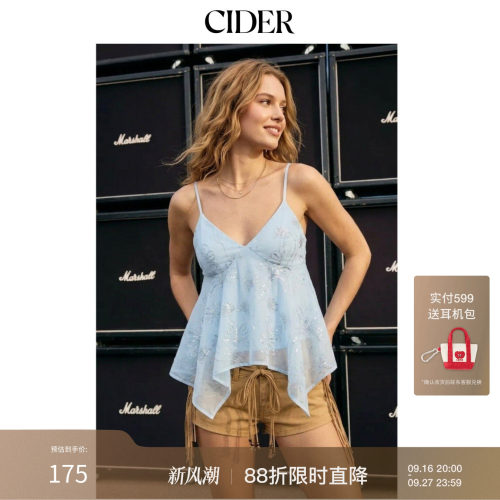 CIDER闪片碎花刺绣V领不对称下摆吊带短上衣115357593