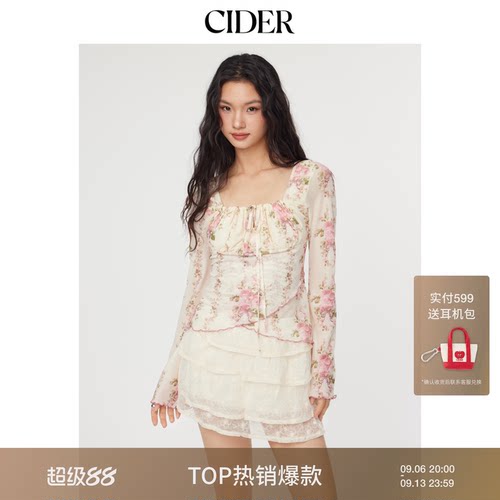 CIDER碎花荷叶边抽绳长袖网纱甜心掐腰方领上衣美式女装114915152