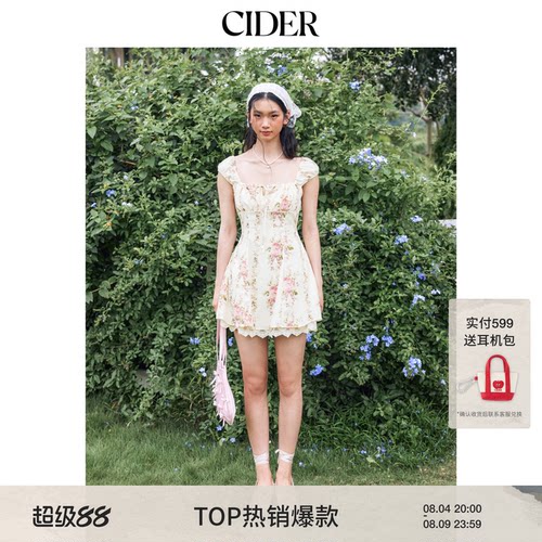 【明星同款】CIDER正品美式背心裙夏吊带连衣裙碎花裙114348921