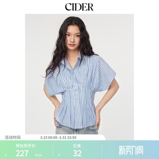 棉翻领条纹收腰百褶衬衫 女装 114474663 新品 CIDER夏季