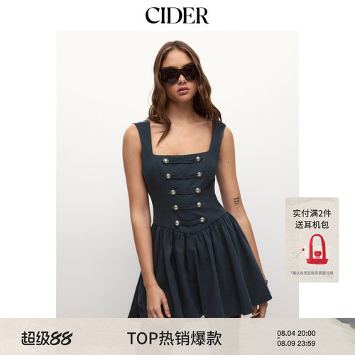 CIDER2026秋季新品方领短款A字背心连衣裙115536598