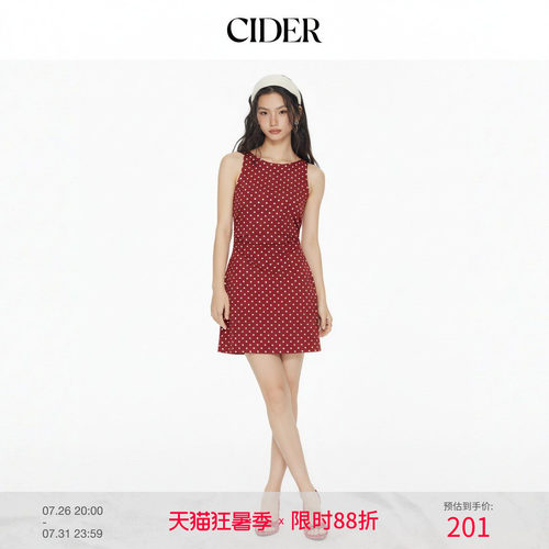 CIDER船领波点褶皱迷你连衣裙