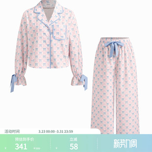 114775677 家居服套装 CIDER美式 印花蝴蝶结宽松上衣阔腿裤