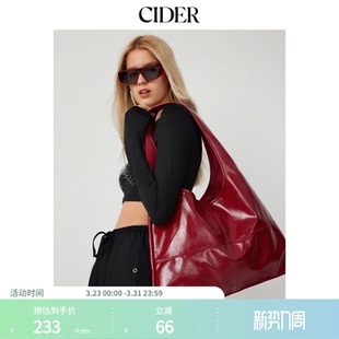 色仿皮大容量托特购女装 CIDER正品 物袋1052896 明星同款
