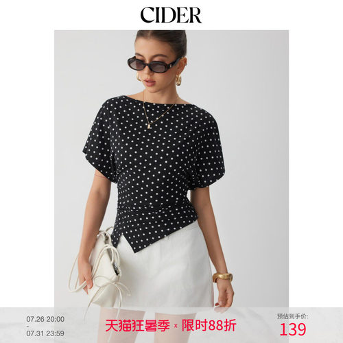 CIDER2026夏季新品波点船领蝙蝠袖褶皱不对称上衣115426810