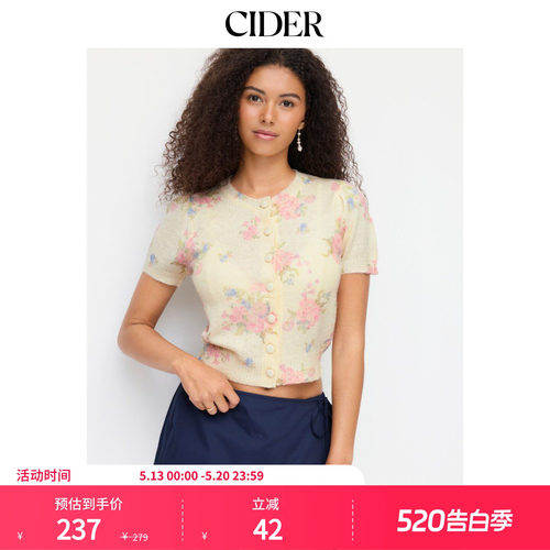 CIDER2026春季新品碎花泡泡袖针织开衫115345838