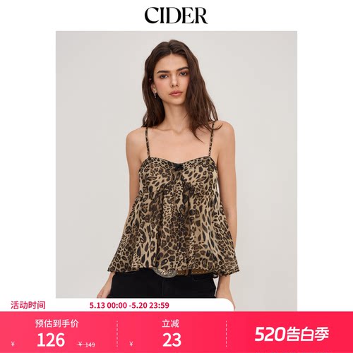 CIDER美式方领豹纹印花蝴蝶结辣妹吊带背心上衣114521512