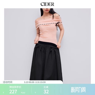 CIDER夏季 色中腰蝴蝶结褶边中长半身裙107839151 女装
