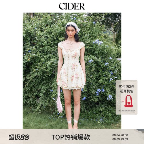 【明星同款】CIDER正品美式背心裙夏吊带连衣裙碎花裙114348921