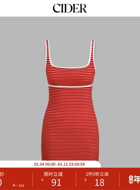 CIDER 夏季女装撞色镶边条纹U领迷你连衣裙114638744