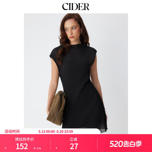 CIDER高弹翻领荷叶边A字迷你裙与吊带裙套装115337056